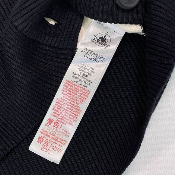 Disney Black Cream Striped Knit Retro Minnie Mouse Cardigan Size Medium NWT - Picture 5 of 11